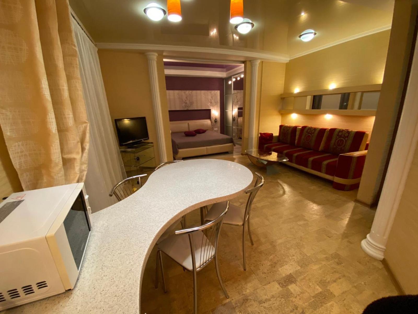 Центр Яворницького 55 Пассаж Apartment Dnipro Exterior photo