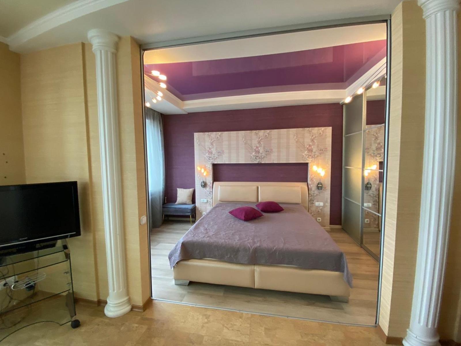 Центр Яворницького 55 Пассаж Apartment Dnipro Exterior photo