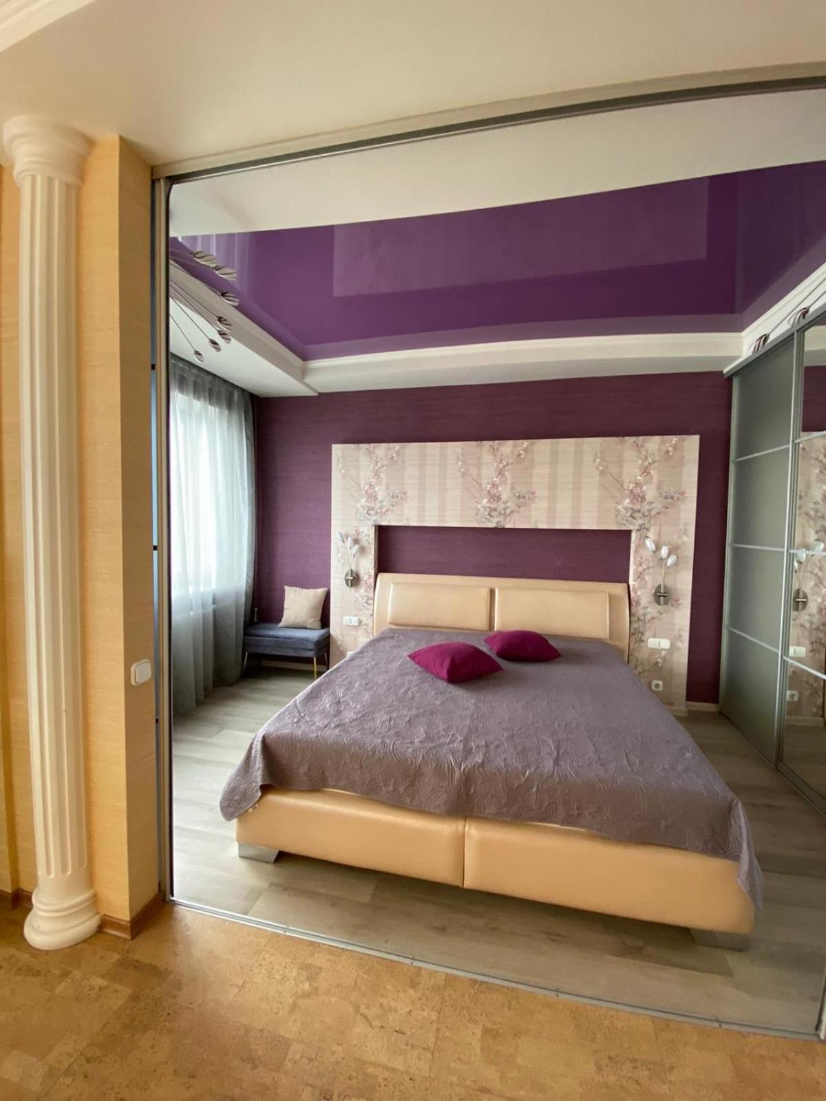 Центр Яворницького 55 Пассаж Apartment Dnipro Exterior photo
